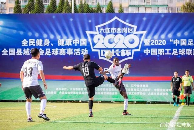欧冠夺冠赔率：国米微弱劣势排名第2 阿森纳危矣