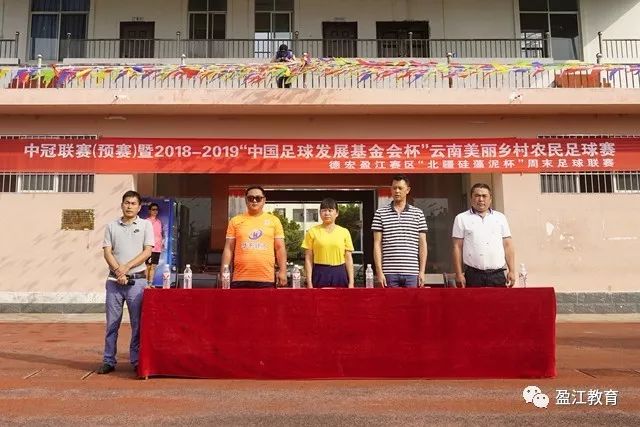 莱万：12年我跟弗格森说想加盟曼联